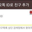 꿈마을공인중개사사무소 이미지