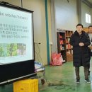 경산농약사 네이버블로그