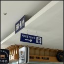 판타스틱 코인노래연습장 가산디지털단지역점 | 가디역 코인노래방 코노 판타스틱코인노래연습장 가산디지털단지역점