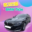 (주)85모터스 이미지