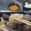 연탄할매곱창울산 | [송도 막창 배달 맛집] 막창 시키면 순대·간·허파가 무료? 연탄할매곱창 꿀조합