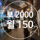 이빠이PC방 이미지