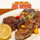 율맘하우스 | 분당맛집 서현맛집 서현데이트장소 서현아웃백스테이크하우스에서 대가족외식 하고 왔어요