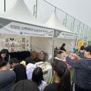 나주교육지원청 청소년 흡연예방 체험프로그램 부스 운영[미래교육신문] 이미지