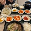 오직갈비탕 이미지