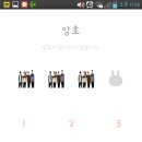 홍홍 이미지