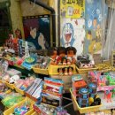 마을애견 이미지