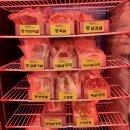 청아한돈청아한우 | 양산 고기무한리필_청아한돈 청아한우