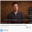 마켓오리진 이미지