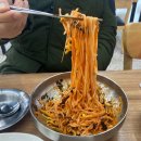 연이김밥 | 서동칼국수 담백한 맛집 연이손칼국수 후기 - 주말 캠핑 전 아점