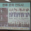 와동초교 이미지