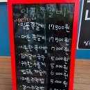 언동로 217번길1 이미지