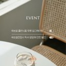 쁘리채