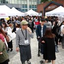 스위트마켓 이미지