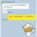 바디핏 이미지