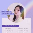 꿈꾸는성형외과의원 이미지
