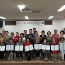 구포3동-3 이미지