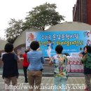 노래한마당난타