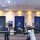 국제휘트니스 네이버블로그