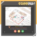 오빠네살롱 - 고양시 덕양구 충장로 118-35 | 오빠네살롱