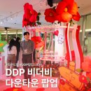 아무로키 이미지
