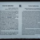 예림서원 이미지