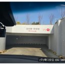 의료법인영훈의료재단유성선병원 이미지