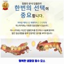 이스타치과의원 이미지