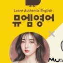 엘가영어학원 네이버블로그