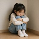 센터프라자 앞 | 화성 동탄 아동상담 밖에 나가면 말을 안해요 선택적 함구증