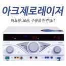제이앤제이의원 이미지