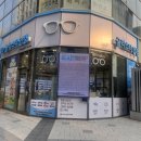 상암글라스타 네이버블로그