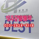 낙동모텔 이미지