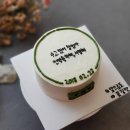 바비로즈케이크