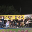 동부그린공원 이미지