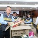 송파구노인회관 이미지