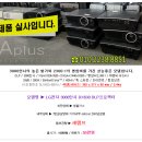 DLP방식 LG DX630 중고빔프로젝트[A+빔프로젝터] 이미지