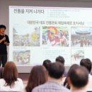 서산시청 이미지