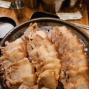 본 전 | 건대 술집 신선술집 도원 도원족살수육 미나리새우전 먹어본 후기