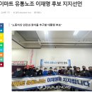 보배유통 이미지