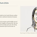 꿈꾸는아이들 이미지