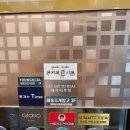 [세종] 커플한복화보 &#39;전지적 가연 시점&#39; 두 번째 방문 후기