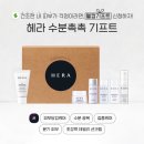 뉴기프트 이미지