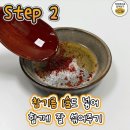 전설의김밥