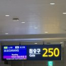 장안이발관 | 브릴리언트 호텔, 한시장, 냐벱, 콩카페, 아지트M이발관, 블루약국, 목식당, 호이안 라시에스타 리조트)