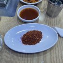 명가꼬치구이