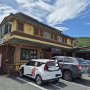 월광 경로당 이미지