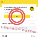 용골탕 티스토리