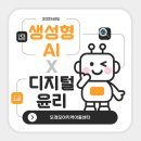 또래모아지역아동센터 네이버블로그
