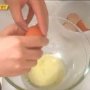 왈테이블 이미지